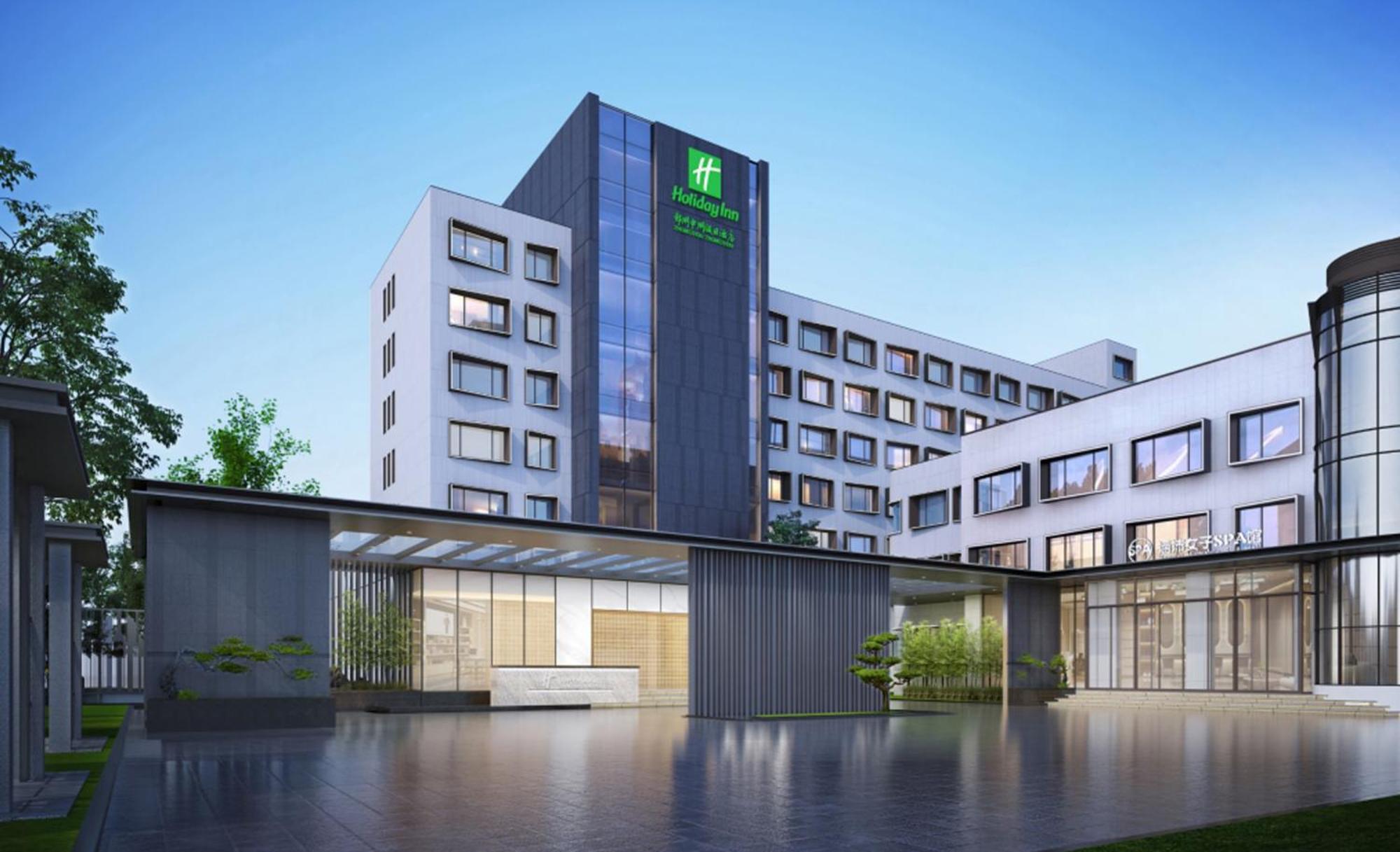 Holiday Inn Zhengzhou Zhongzhou By Ihg Екстер'єр фото